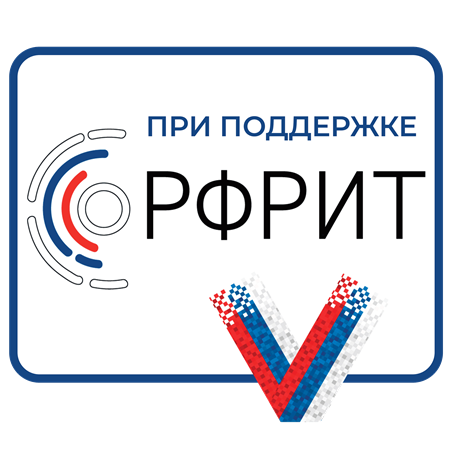 Support_RFRIT.png Support_RFRIT.png